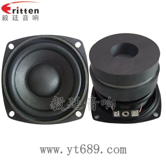 3寸HIFI中低音喇叭正反面 3寸HIFI中低音喇叭正反面