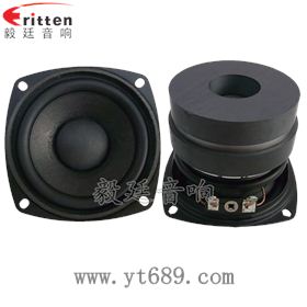 66mm藍牙音響中音喇叭正反面 66mm藍牙音響中音喇叭正反面