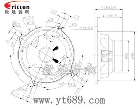 4寸HIFI中音喇叭成品圖 4寸HIFI中音喇叭成品圖