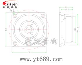 52mm多媒體高音喇叭成品圖 52mm多媒體高音喇叭成品圖
