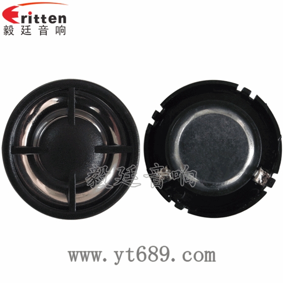 學(xué)習(xí)機(jī)、多媒體高音喇叭廠家正反面