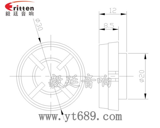 學(xué)習(xí)機(jī)、多媒體高音喇叭廠家成品圖
