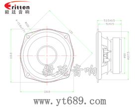 4.5寸裝箱重低音喇叭成品圖