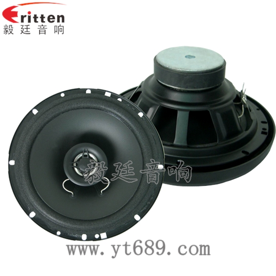 6.5寸同軸汽車(chē)音響喇叭正反面 4寸高端品牌重低音喇叭正反面