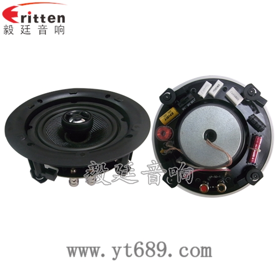 8''中低音舞臺音箱喇叭廠家正反面