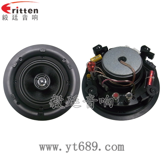 8''中低音舞臺音箱喇叭廠家正反面