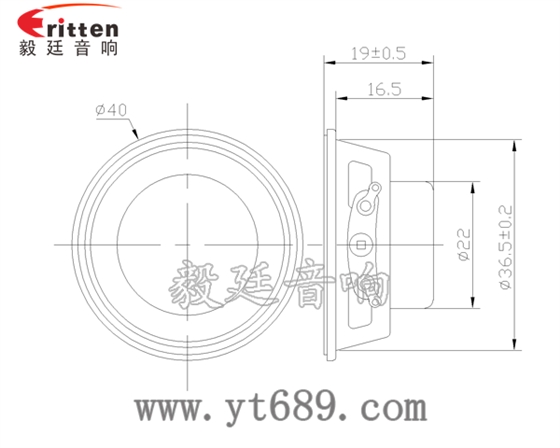 40mm故事機(jī)小喇叭成品圖