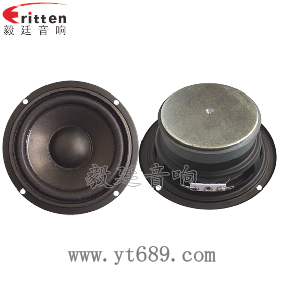 4寸中低音多媒體音箱喇叭正反面 8''中低音舞臺(tái)音箱喇叭廠家正反面