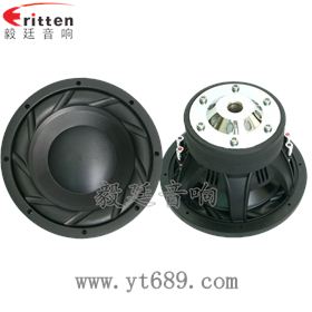 8''中低音舞臺(tái)音箱喇叭廠家正反面