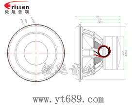 15寸重低音大功率汽車?yán)瘸善穲D