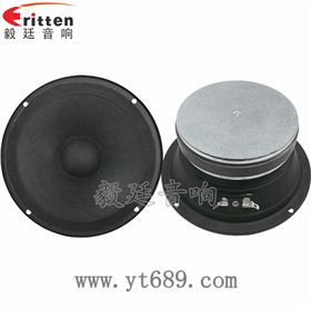 6.5寸Til音圈汽車音響中音喇叭正反面 8''中低音舞臺(tái)音箱喇叭廠家正反面