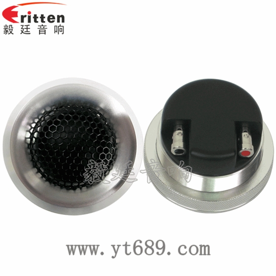 汽車音響高音喇叭正反面 8''中低音舞臺音箱喇叭廠家正反面