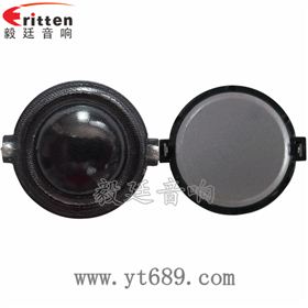 30mm 4Ω15w 高音喇叭正反面 8''中低音舞臺音箱喇叭廠家正反面