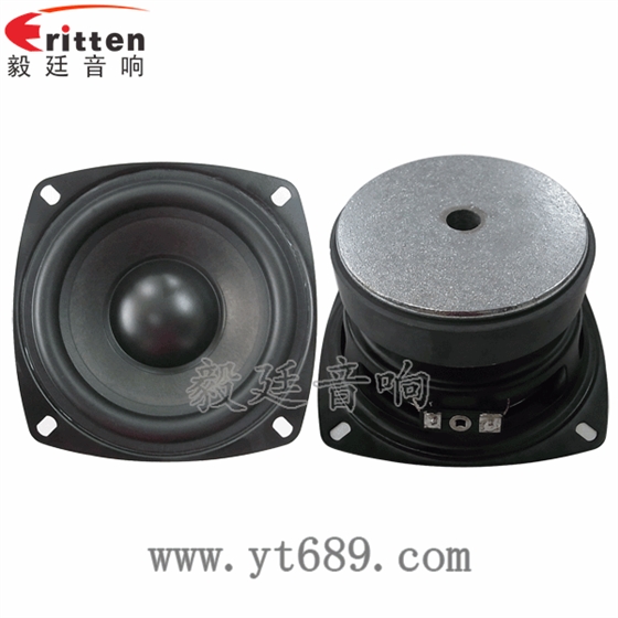 4寸25wHiFi中低音喇叭正反面 8''中低音舞臺(tái)音箱喇叭廠家正反面