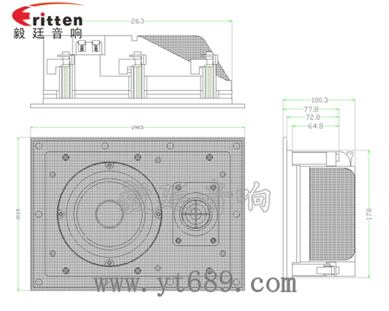 5.25寸25瓦墻壁喇叭成品圖帶網(wǎng)罩