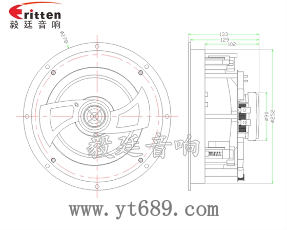 2路8寸吊頂喇叭成品圖