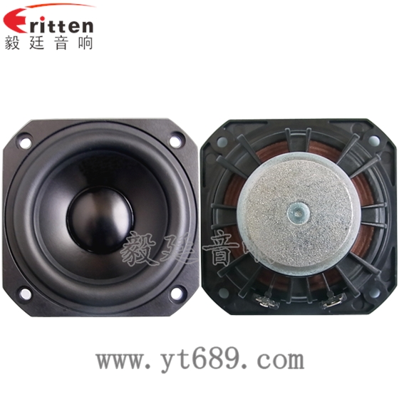 3寸20w無(wú)線桌面音響小喇叭正反面 8''250w 重低音喇叭正反面