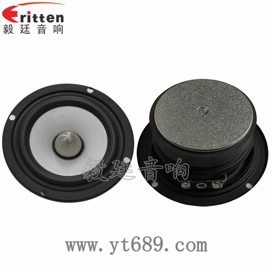 3.5寸20wHiFi音箱喇叭正反面 3.5寸20wHiFi音箱喇叭正反面
