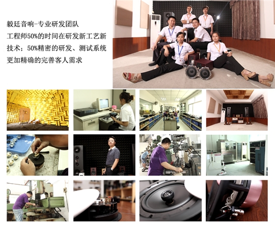 2W40mm藍牙音箱喇叭 2W40mm藍牙音箱喇叭