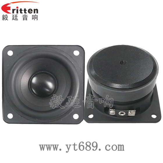 78mm20w全頻內磁喇叭正反面