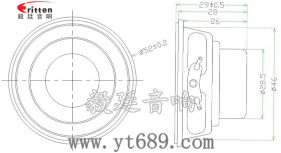 高品質52mm8w全頻內磁喇叭成品圖