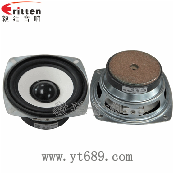 4寸25w中音多媒體音箱喇叭成品圖 78mm15w內(nèi)磁全頻喇叭正反面