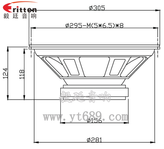 12寸150w低音喇叭成品圖
