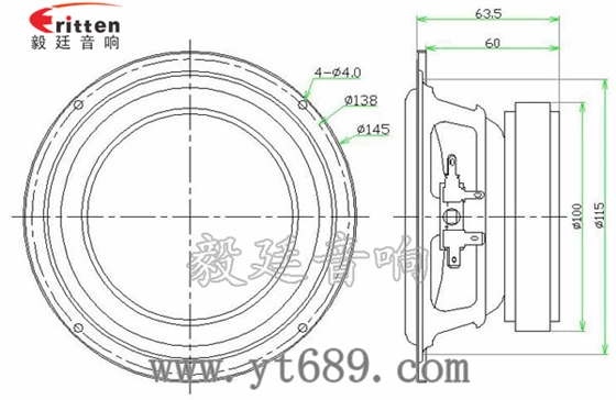 2.25寸25芯中低音喇叭成品圖 2.25寸25芯中低音喇叭成品圖