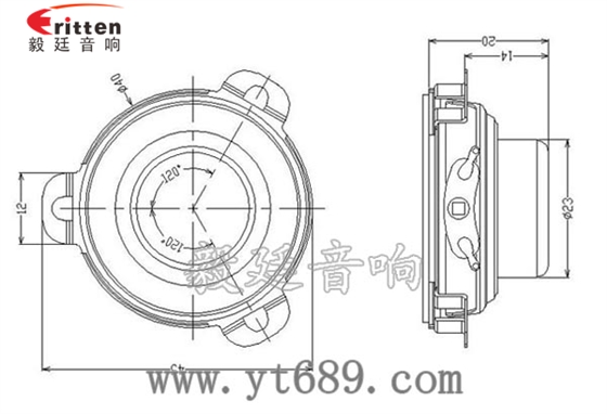 1.5寸5W16芯全頻喇叭成品圖 4寸同軸汽車(chē)音響喇叭成品圖