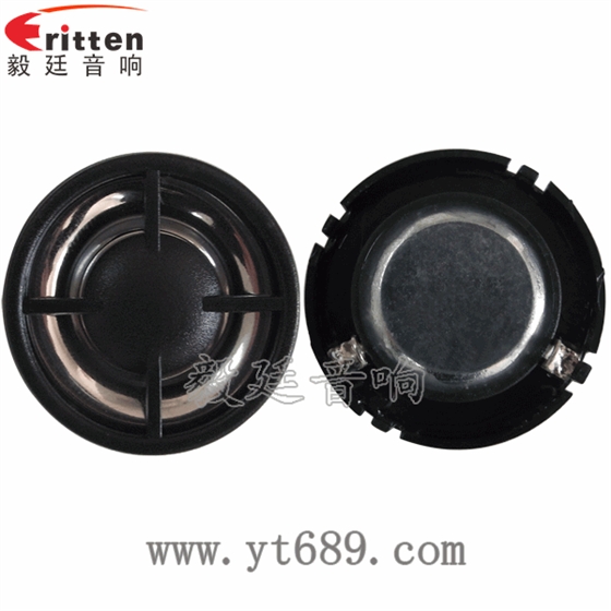 30mm3W藍牙音箱高音喇叭正反面 8''中低音舞臺音箱喇叭廠家正反面