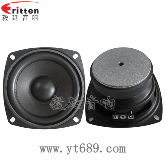 105mm10W中低音喇叭正反面 4寸15W多媒體音箱中低音喇叭正反面