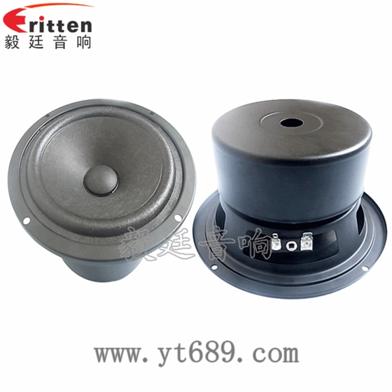 145mm30W中低音喇叭 3寸20W全頻HiFi音箱喇叭正反面