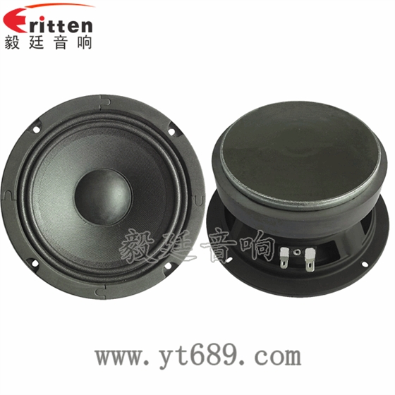 6.5寸50瓦38芯重低音喇叭正反面 8''中低音舞臺(tái)音箱喇叭廠家正反面