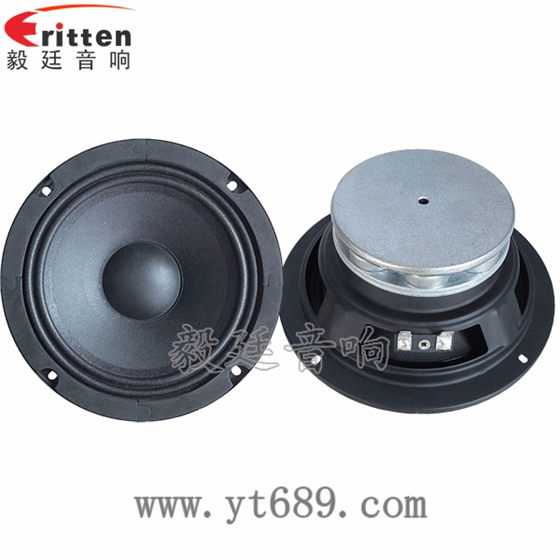 6.5寸4歐50W中低音喇叭正反面 8''中低音舞臺(tái)音箱喇叭廠家正反面