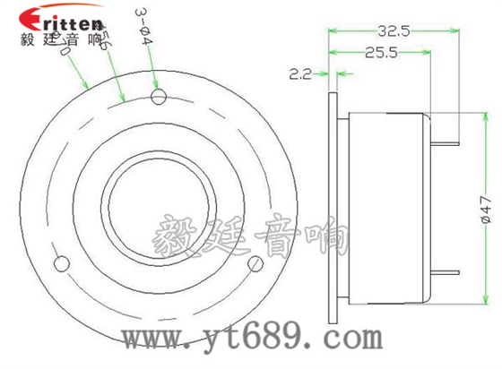 2.75寸15W高音喇叭成品圖