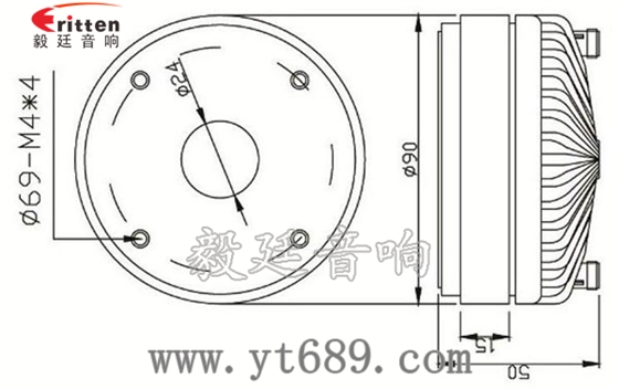 1.38寸40W全頻喇叭成品圖 1.38寸40瓦舞臺音箱全頻喇叭成品圖