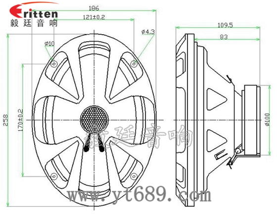 6寸25芯藍牙音箱全頻喇叭成品圖