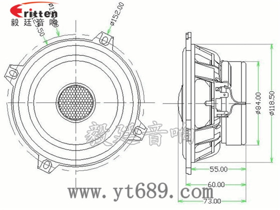 5.25寸40W汽車(chē)音響全頻喇叭成品圖