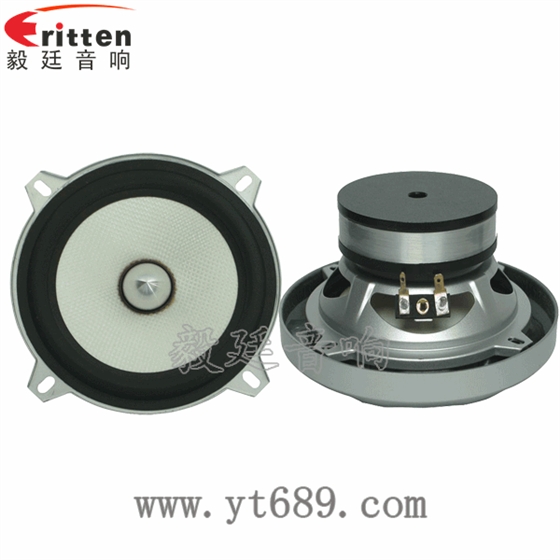 5.25寸25芯40瓦全頻喇叭正反面 4寸高端品牌重低音喇叭正反面