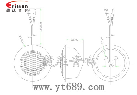6.5寸25芯30瓦全頻喇叭