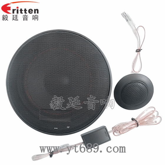 4寸高端品牌重低音喇叭正反面