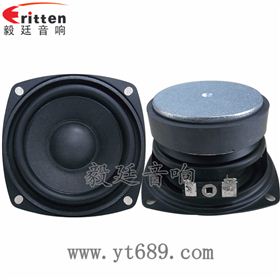 3寸8歐10WHIFI音箱喇叭正反面 8''中低音舞臺音箱喇叭廠家正反面