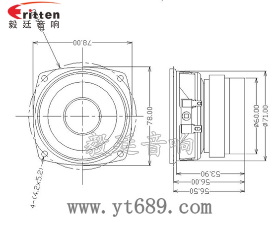 20W78mm藍(lán)牙音箱喇叭成品圖 3寸20W全頻HiFi音箱喇叭成品圖