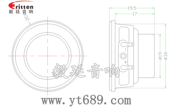 32mm13芯3W全頻喇叭成品圖
