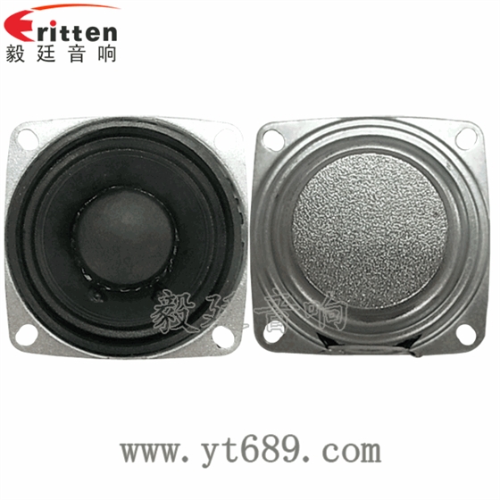 40mm5瓦16芯故事機(jī)全頻喇叭正反面
