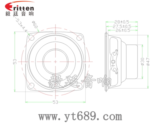 20芯53mm8瓦全頻喇叭成品圖 3瓦40mm外磁全頻喇叭成品圖