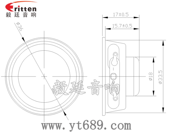 36mm2瓦全頻喇叭成品圖 2.5寸20芯15瓦全頻喇叭成品圖