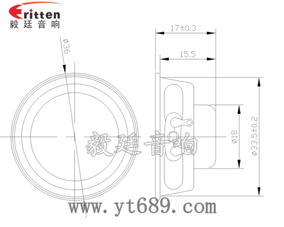 36mm2瓦藍牙音箱全頻喇叭成品圖 2.5寸20芯15瓦全頻喇叭成品圖