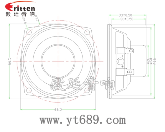 2.5寸10瓦內(nèi)磁全頻藍(lán)牙音箱喇叭成品圖