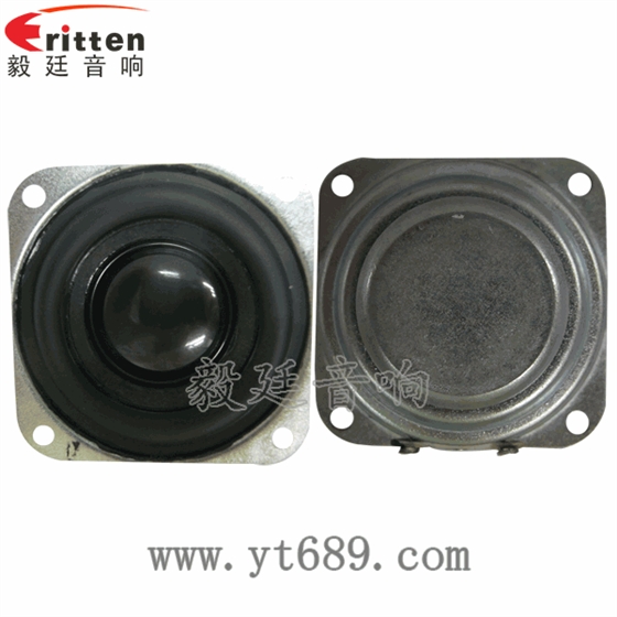 40mm5瓦內(nèi)磁全頻藍牙音箱喇叭正反面 8''250w 重低音喇叭正反面